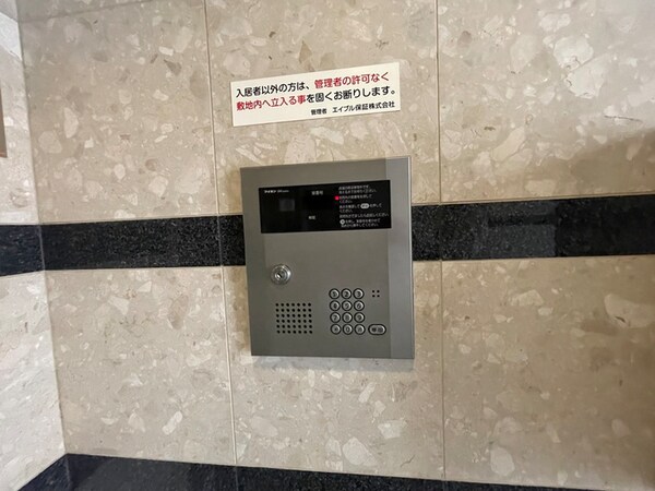 エントランス部分