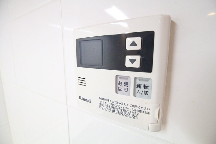 物件内観写真22　(内観写真)