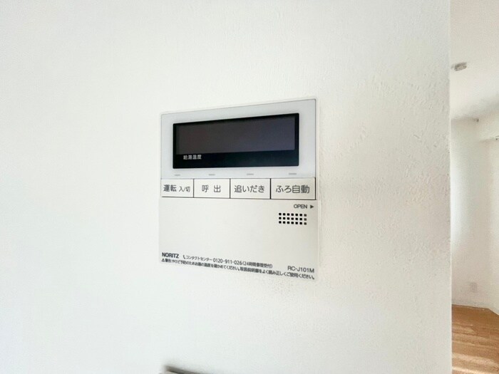 物件内観写真18　(内観写真)