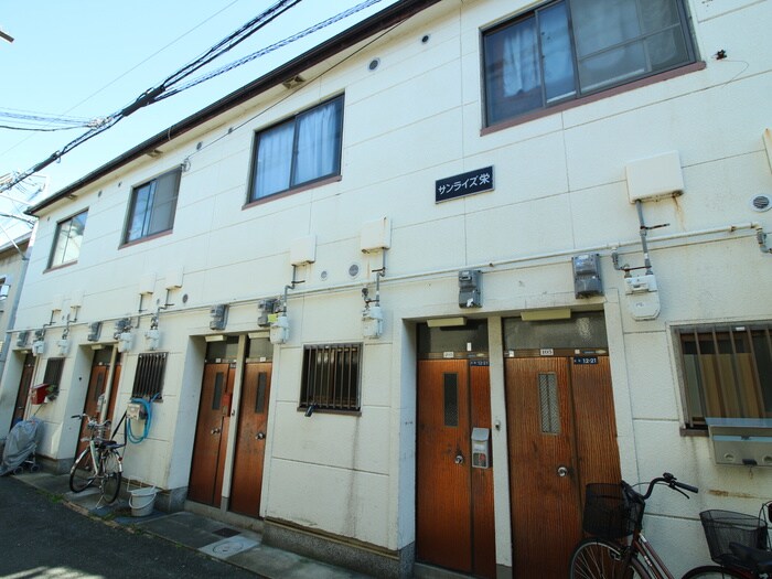 サンライズ栄の物件外観写真