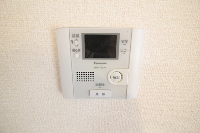 物件内観写真16　(周辺環境)