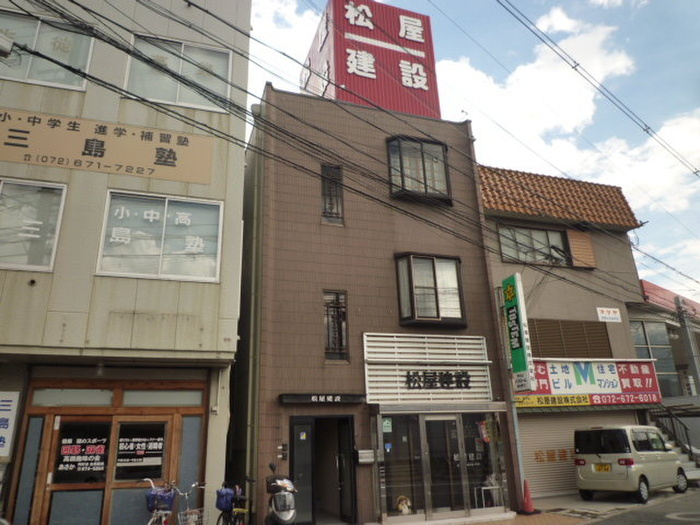 松屋ビル