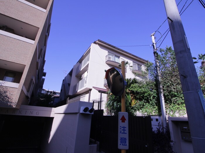 和田マンション　３階の物件外観写真