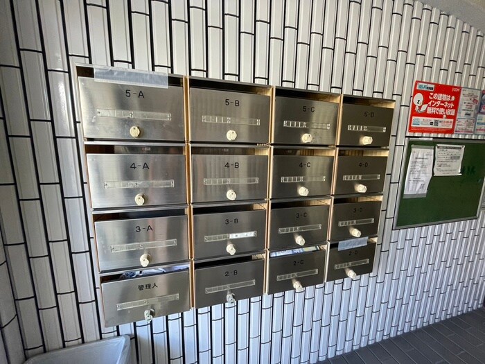 物件外観写真3　(建物設備)