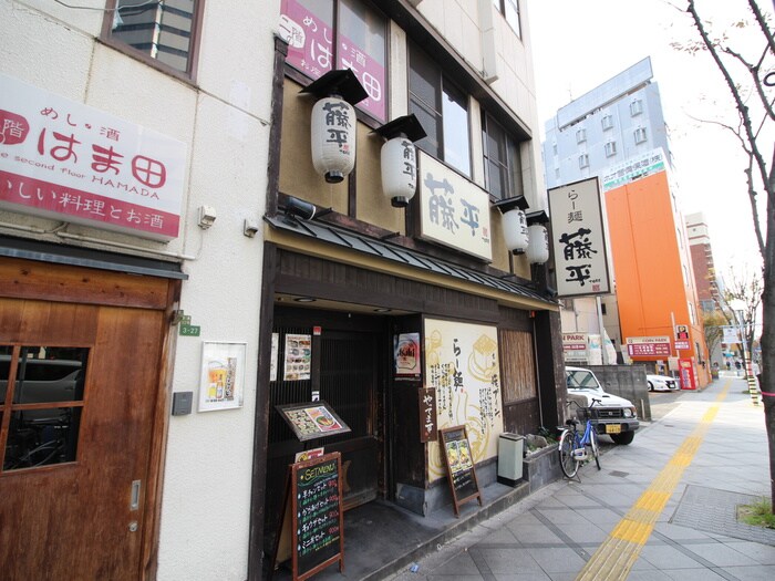 物件外観写真4　(周辺環境)