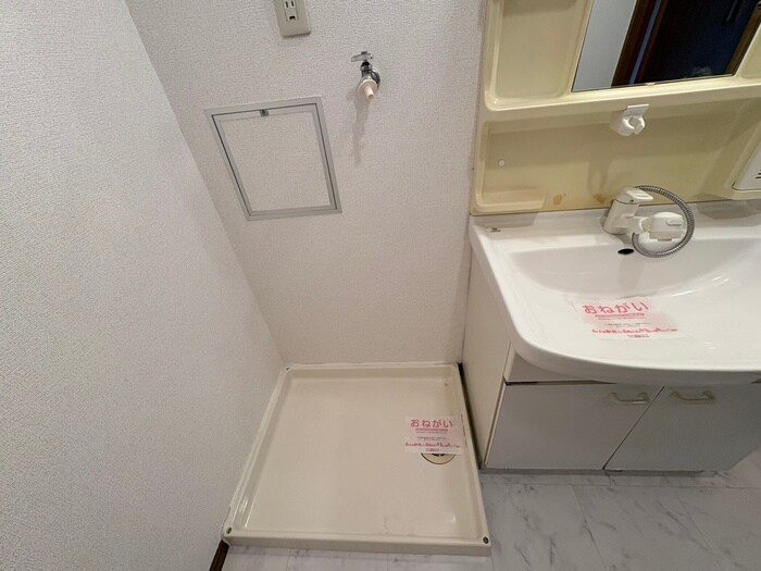 物件内観写真17　(洗濯機置場)