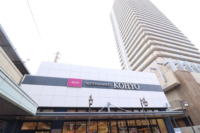 KOHYO兵庫店