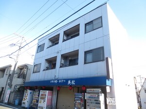 宝ハイツ外観写真