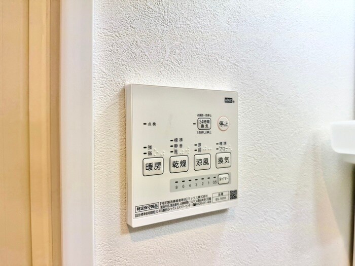 物件内観写真22　(内観写真)