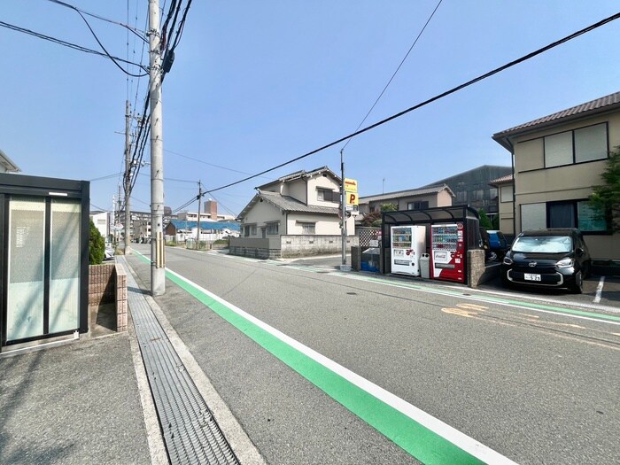 物件外観写真6　(周辺環境)