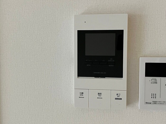 物件内観写真21　(周辺環境)