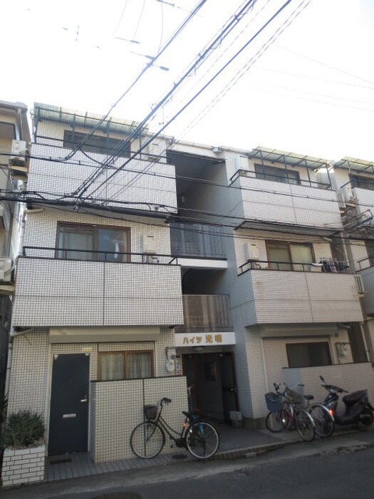 物件外観写真1　(外観写真)