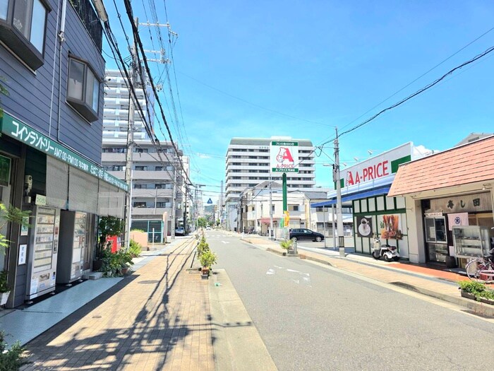 物件外観写真5　(周辺環境)