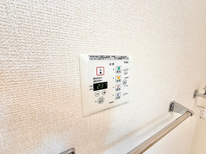 物件内観写真18　(内観写真)