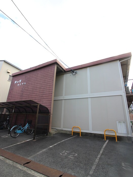 物件外観写真6　(外観写真)