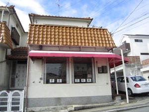 霞ヶ丘２丁目貸家外観写真
