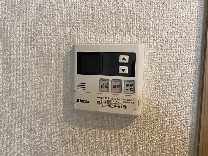 物件内観写真21　(内観写真)