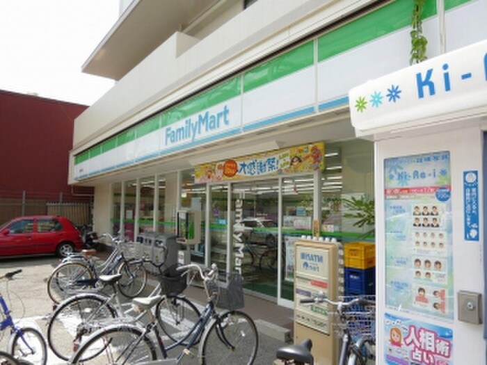 ファミリーマート 今津駅前店