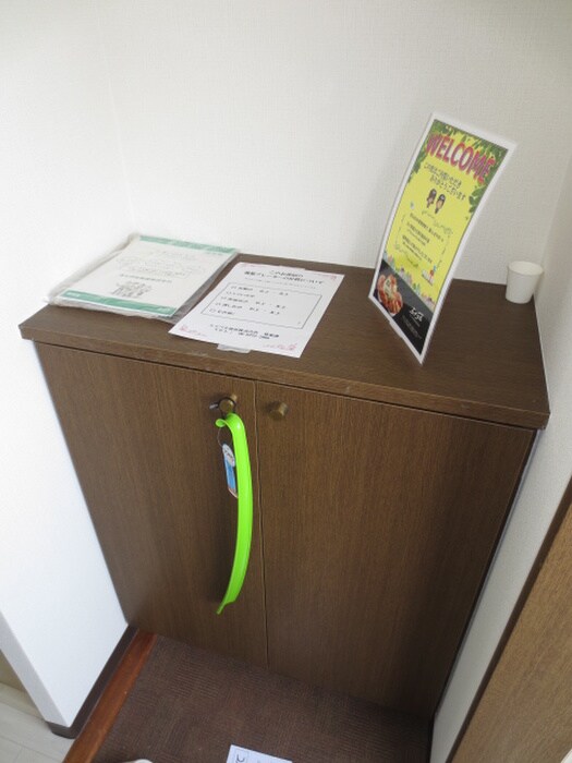 物件内観写真16　(靴箱)