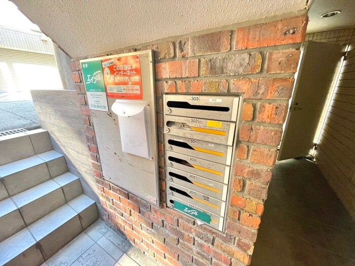 物件外観写真4　(建物設備)