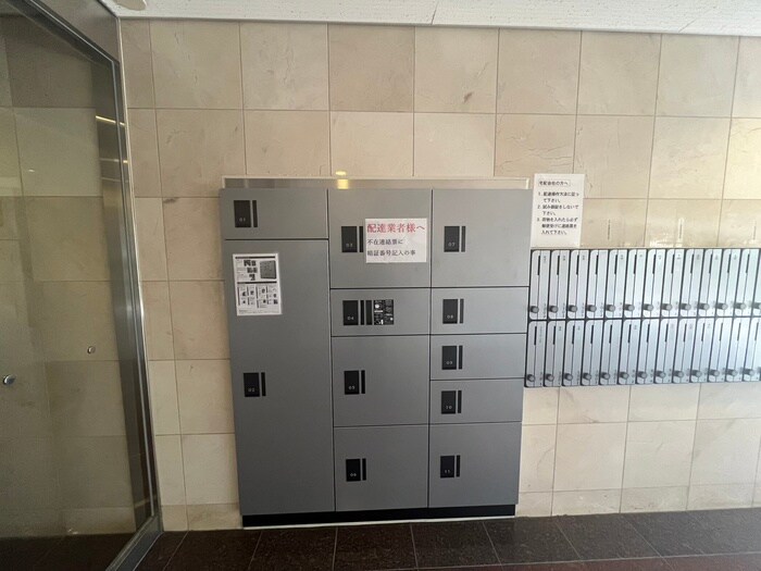 物件外観写真4　(建物設備)