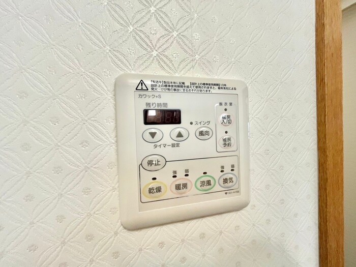 物件内観写真19　(内観写真)