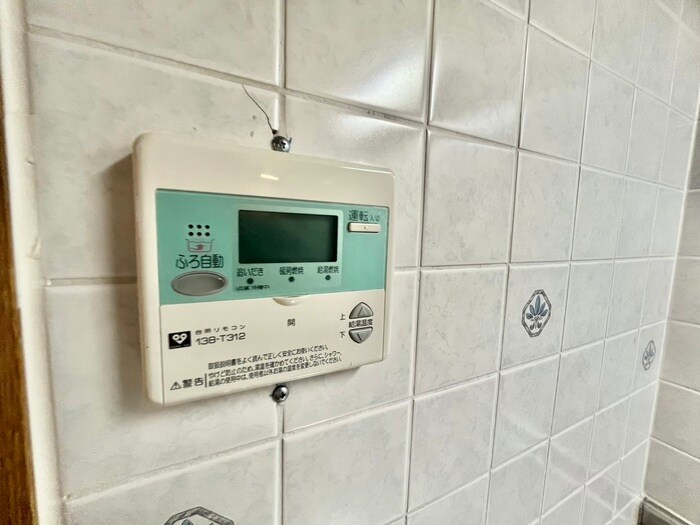 物件内観写真20　(内観写真)