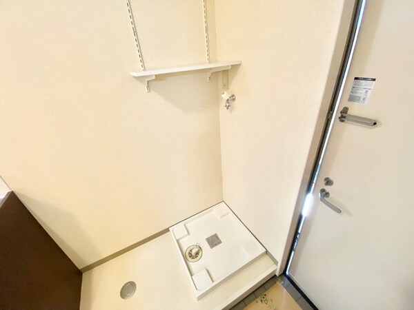 洗濯機置場