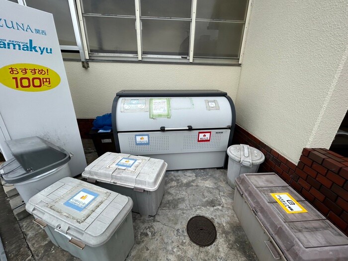 物件外観写真5　(その他)