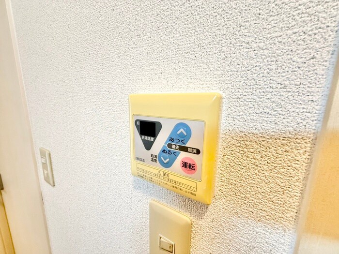 物件内観写真20　(内観写真)