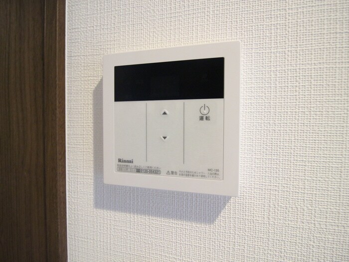 物件内観写真20　(内観写真)