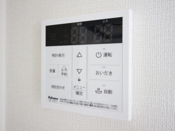 内観写真