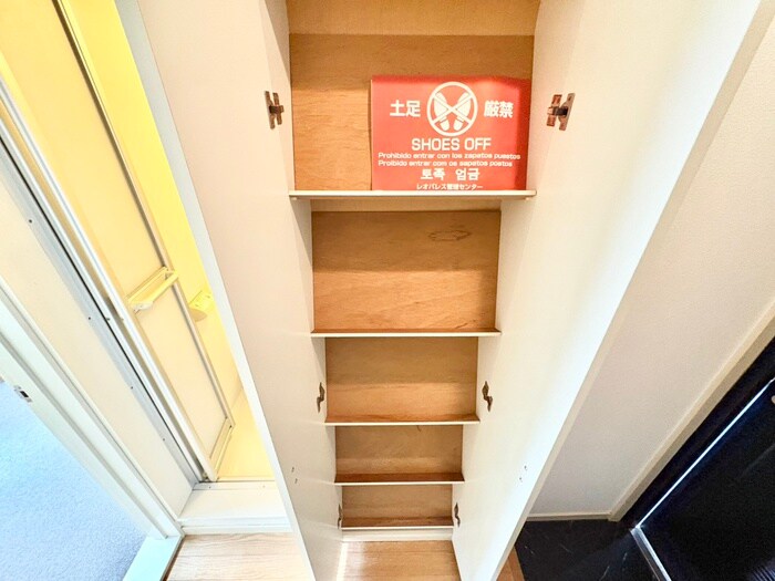 物件内観写真18　(靴箱)