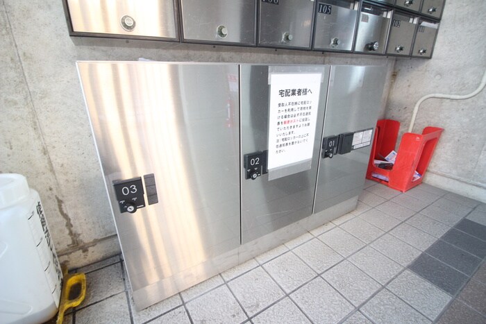 物件外観写真3　(建物設備)