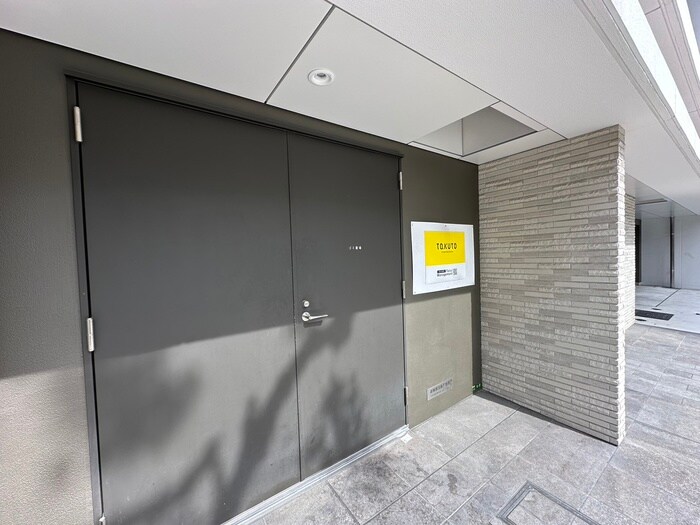 物件外観写真5　(建物設備)