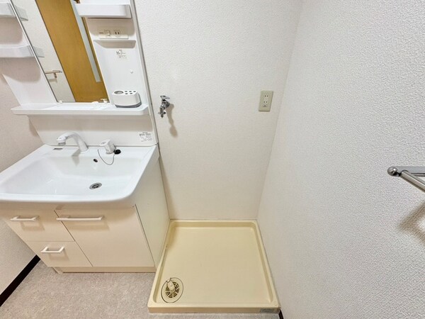 洗濯機置場