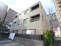 アーク１番館
