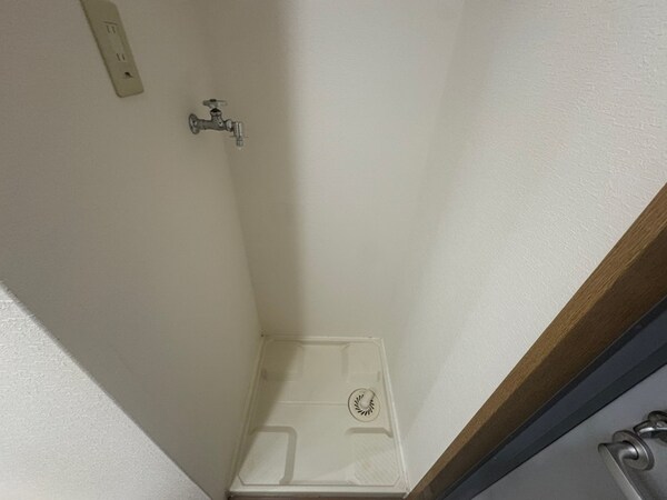 洗濯機置場