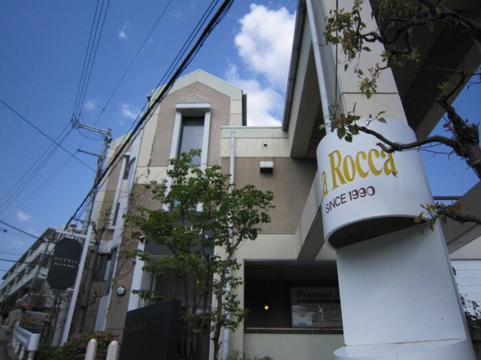 物件外観写真2　(建物設備)