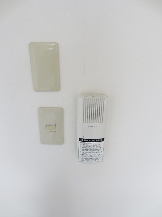 物件内観写真19　(周辺環境)