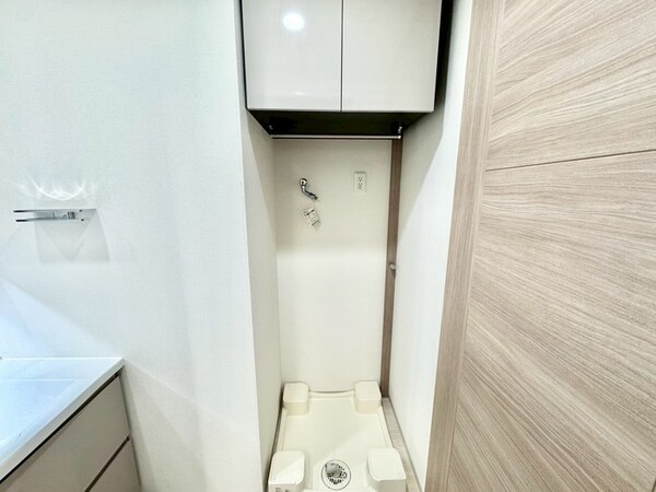 洗濯機置場