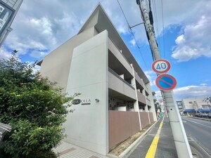 ルシールラホーヤ外観写真