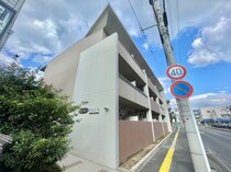 ルシールラホーヤの外観写真