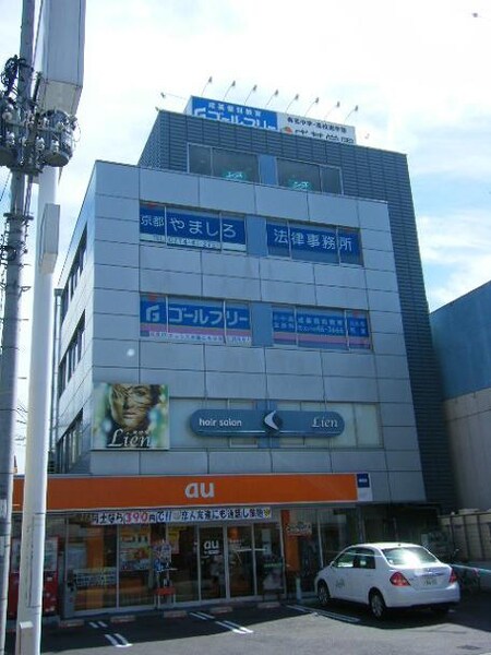 大久保商弘ビル外観写真