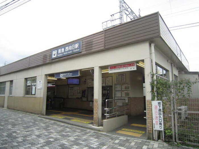 物件外観写真4　(周辺環境)