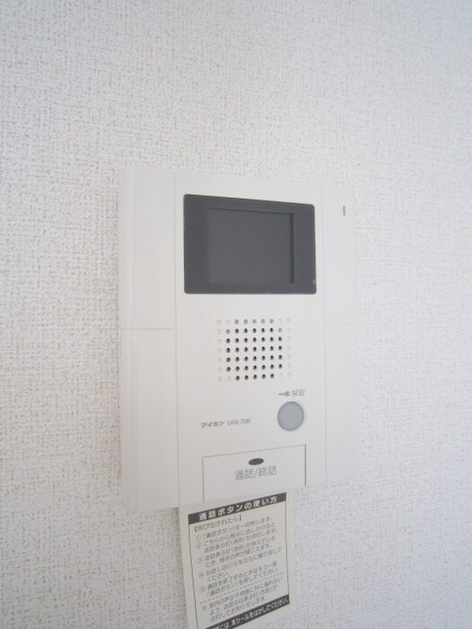 物件内観写真17　(内観写真)