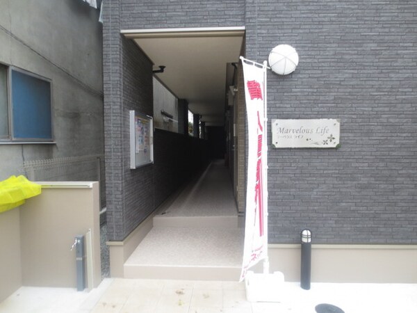 エントランス部分