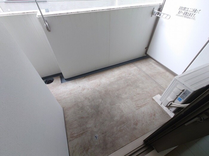 物件内観写真12　(ベランダ・バルコニー)