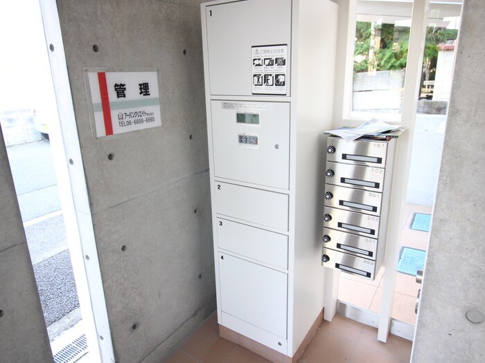 物件外観写真3　(建物設備)