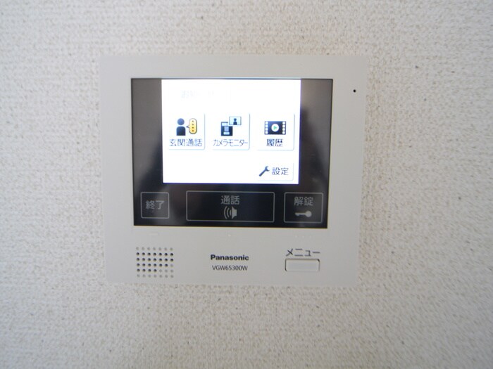 物件内観写真19　(内観写真)